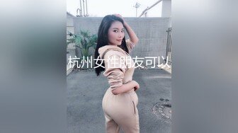 健身美女 啊啊 你轻点 温柔一点 健完身欲望格外强烈 塞着肛塞被小哥哥大肉棒无套猛怼 内射小骚逼