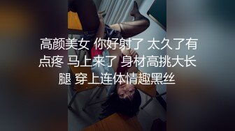 ????最新无水印福利！推特潮汕DOM绿帽调教大神【渡先生】私拍，各种羞辱M贱母狗，圣水口水毒龙吞精踩脸臭袜终极玩肏