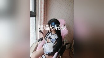 清纯系天花板！呆萌美少女颜宝！细腰美乳超棒身材，脱光光美穴特写，道具插穴，爽的流白浆