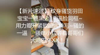 起點傳媒 性視界傳媒 QD004 少婦阿姨上錯床 莉娜