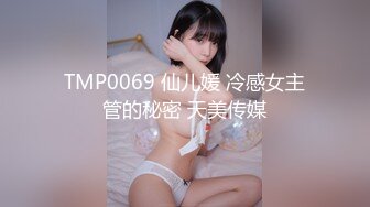 STP25977 本人比照片漂亮，高颜值外围靓女，胸前纹身性感身材，扛起双腿就是爆操