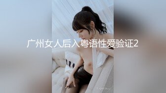 2023.9【重磅核弹】渡先生付费福利，3P调教母狗超长视频