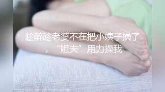 两个高挑美女护士制服白丝情欲躁动互相爱抚，戴上硕大鸡巴啪啪大力抽送