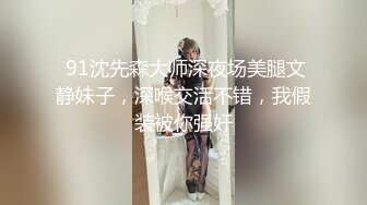 0571绿帽淫妻交换，后入少妇