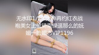 206_(sex)20230619_就是玩摸奶舞探索