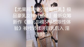 【萝莉探花】，最爱00后小萝莉，乖巧听话漂亮又嫩，小伙抠粉穴一手水，第一次碰到这么紧的差点hold不住