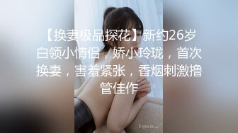 约了个颜值不错的黑衣妹子 啪啪