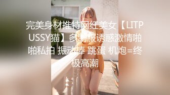 韩国主播口罩主播lovelyxx_20210513_1694590653