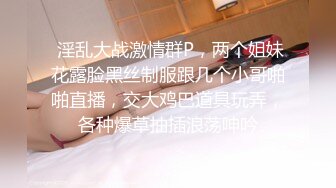  大二学舞蹈贫乳妹子和炮友啪啪，很乖巧脱衣舞扭动喊爸爸，浴室洗澡张开双腿掰穴特写