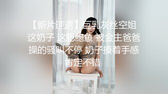 骚货女友给我口交、吞精，美臀女上位，还问“舒服吗”【MP4/58MB】