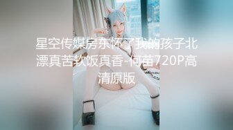 极品八字大奶网红美少女伊娃居家与2个闺蜜玩淫荡小游戏