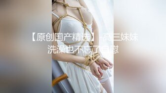 重磅自拍 约女同事逛街商场卫生间上演低频激情戏