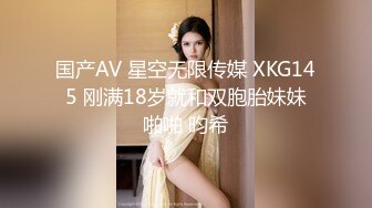 小女友白浆哗哗的往外冒