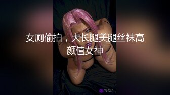 绿意盎然极品淫妻伺候两个单