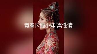 两个时尚又漂亮的女孩来拉粑粑，小穴嫩呼呼的