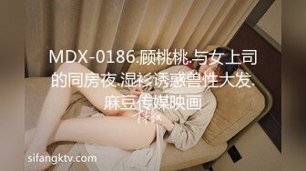 “表哥，你怎么可以这样子”进表妹房间强推她（可约看下面简阶）