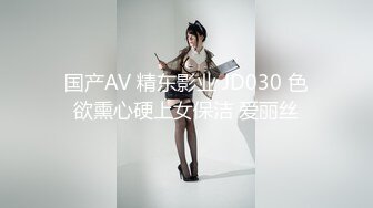 【网红❤️推特少女】极品青春靓丽露脸反差美少女 ▌小青茗▌诱惑白丝JK捆绑勒阴 脸穴同框超粉肥美鲍鱼 AV棒高频震穴