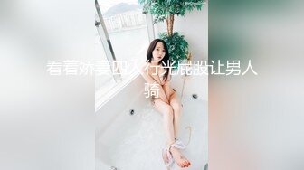 ✨华人网黄刘玥闺蜜「Fanny Ly」「李月如」OF私拍 黑丝尤物用玩震动棒高潮到颤抖