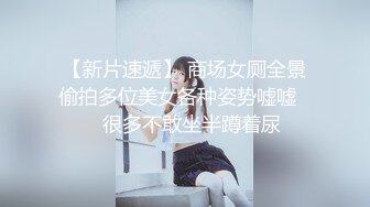 小姐姐口活很棒