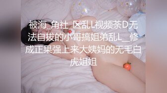 91茄子 qz-56 美女护士诱惑催眠 病人被迫发生关系-糖糖