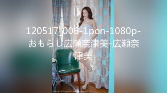 MDX-0029 .张芸熙.色嫂嫂勾引小叔子 .麻豆传媒映画