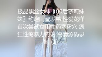 少妇的魅力不同于少女