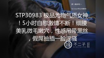 星空無限傳媒 XKG184 和兄弟女友第一次體驗完美口交 陳星然