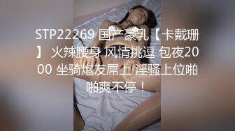 XSJTC02 沈湘妮 同城上门巧遇可爱的马尾学姐 性视界传媒