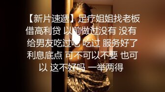 熟女妈妈 阿姨喜欢边操边摸自己豆豆