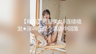 越南童颜G杯波霸 大啵啵 nanacute 合集【220V】 (15)