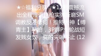 和清晨的女友美妙结合