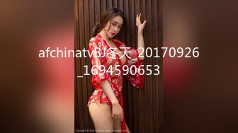 afchinatvBJ冬天_20170926_1694590653