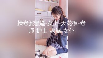 人间水蜜桃呀