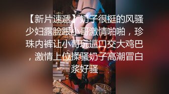 ★☆全网推荐☆★万人求购P站女族性爱专家，极品反差骚妻【静芸】解锁私拍②，灵活长舌性感少妇的顶级口交侍奉，啪啪啪全自动榨精机 (4)