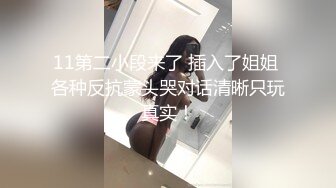 老婆淫荡的大屁股又开始兴风作浪