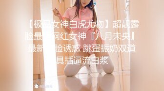 【36E巨乳女仆今日刚播】甜美酒窝小姐姐，两个大奶子甩在外面