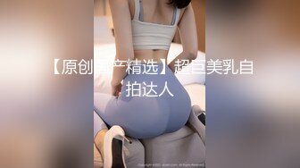 【新片速遞 】 【清纯萝莉❤网红】桃酱✨ 白丝饥渴少女情趣三重奏 肛塞阴蒂震动抽插蜜穴 超强刺激血压飙升 高潮激烈颤挛蜜道收缩