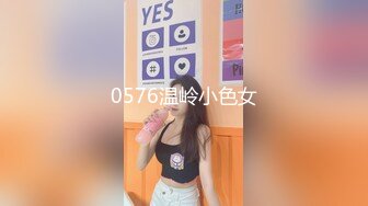  牙套妹子 被短粗鸡吧无套输出 一逼白浆 内射一丢丢