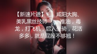 原创大神暗中喜欢小姨子，情人节当天瞒着老婆终于把小姨子拿下了