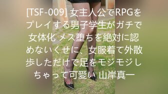 ♒露脸COSER♒极品反差婊小玉儿口交无套啪啪视频流出 多姿势操到内射粉穴中出