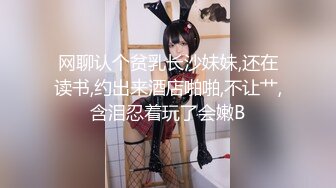 冷艳极品美女和炮友居家激情啪啪，镜头对着肥穴特写进出抽插，大屁股上位骑乘套弄，插着JB手指揉捏菊花