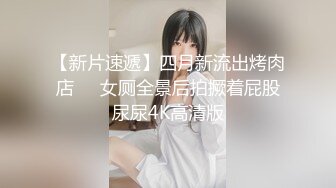 大奶少妇 长的一般 这对大奶子比较诱惑 被操的哗哗