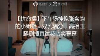  蓝色包臀裙性感妹子啪啪，肥美的屁股好会扭啊