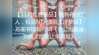 真实后入穿情趣内衣少妇，水超多