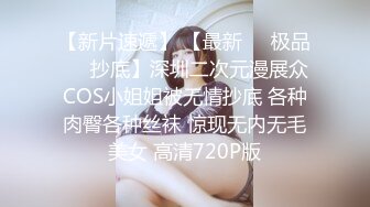 stripchat，新来了一个大美女【Linglong521】骚炸了~大尺度道具自慰~喷水，这么缺钱 (5)