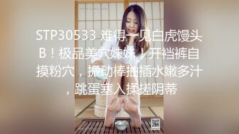 《极品CD魔手外购》闹市区极限贴身抄底多位漂亮小姐姐~各种性感小内内亮点多~清纯长腿美女极度反差真空出门毛茸茸露逼 (3)