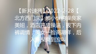 [原y版b]_051_足z浴y搞g技j师s_20211129