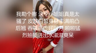 肥臀老婆骑乘位享受插入的快感