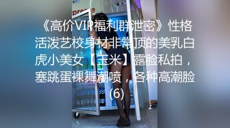 苗条美女说话声好听呻吟声更是给力被男友肏的尖叫不停说轻点轻点胡言乱语男的也生猛使劲操也不射床上操到地板对白清晰