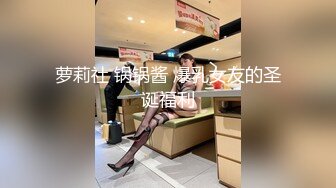 ✿性感骚货小母狗✿超极品身材反差尤物〖小薇〗不以淫荡示天下 但求风骚动世人，矝持端庄的秀丽女神淫荡自拍